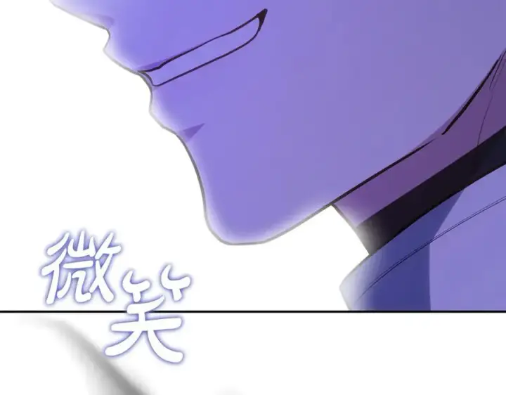《继母活命很简单》第76话 全面开战图100