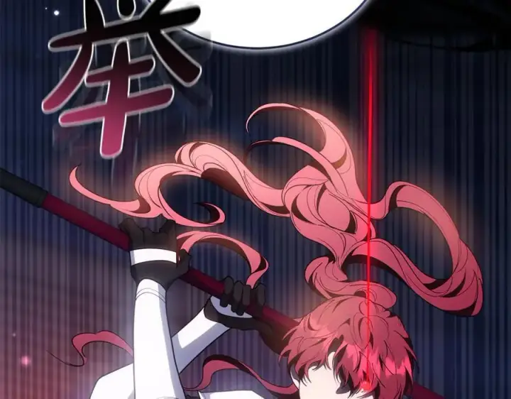 《继母活命很简单》第76话 全面开战图102