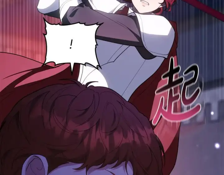 《继母活命很简单》第76话 全面开战图103