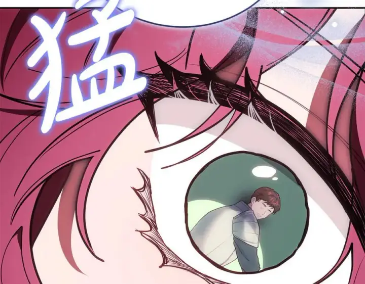 《继母活命很简单》第76话 全面开战图106