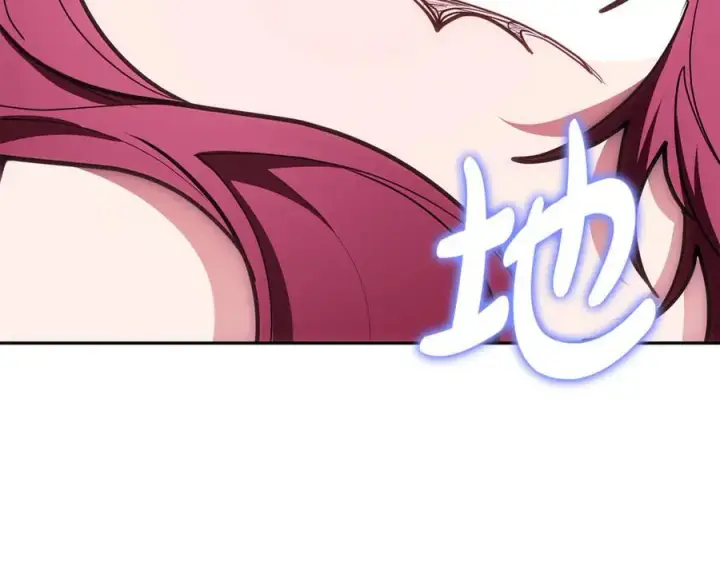 《继母活命很简单》第76话 全面开战图107