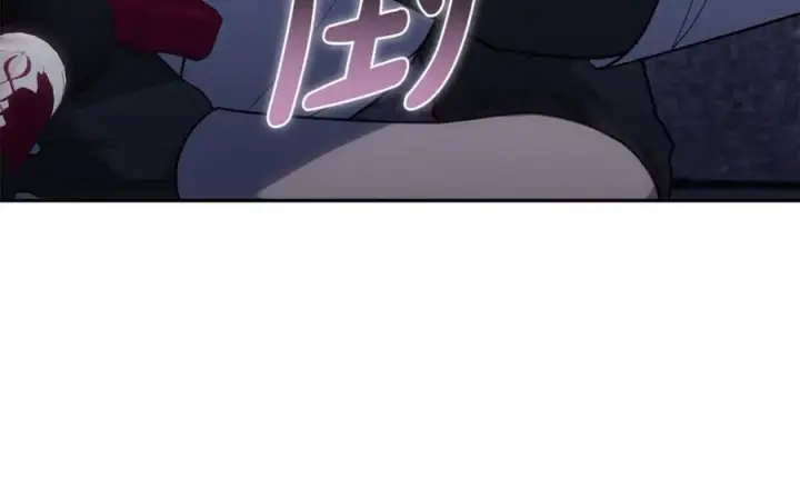 《继母活命很简单》第76话 全面开战图116