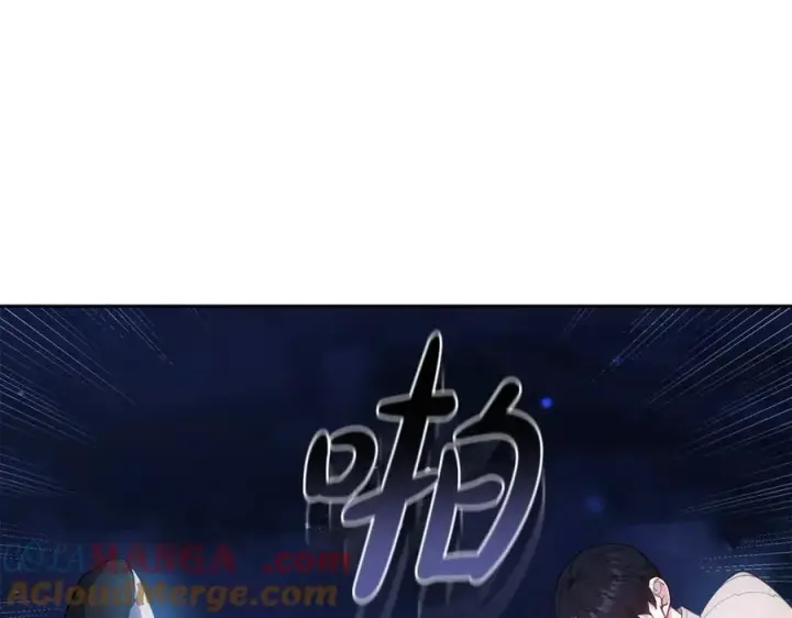 《继母活命很简单》第76话 全面开战图125