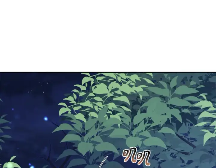 《继母活命很简单》第76话 全面开战图14
