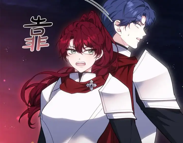 《继母活命很简单》第76话 全面开战图142