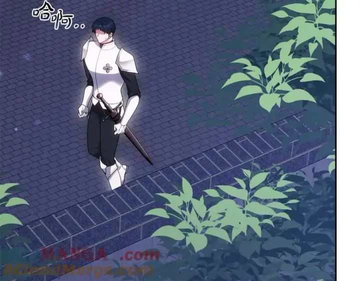 《继母活命很简单》第76话 全面开战图17