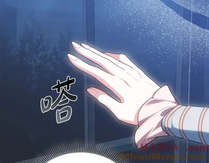 《继母活命很简单》第76话 全面开战图181