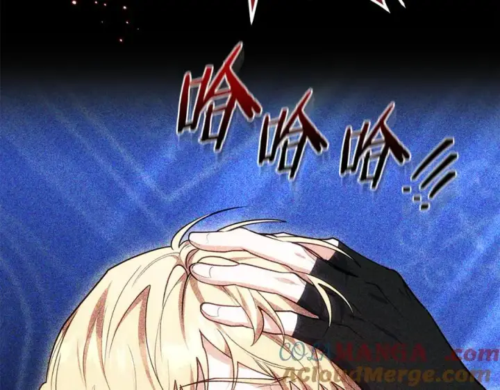 《继母活命很简单》第76话 全面开战图213