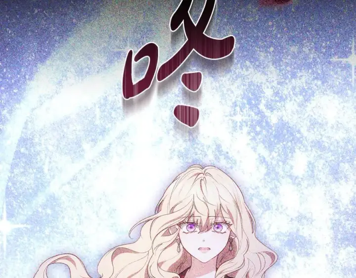 《继母活命很简单》第76话 全面开战图218