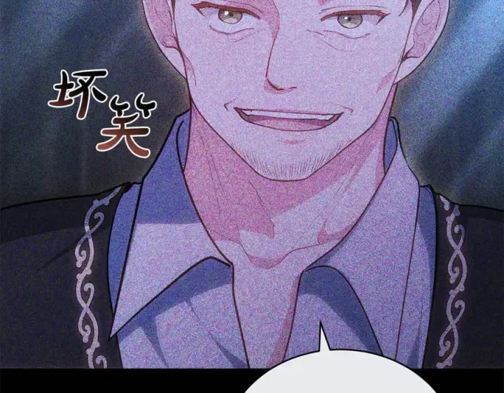 《继母活命很简单》第76话 全面开战图222