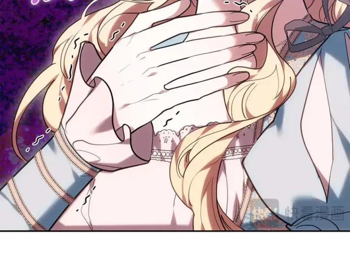 《继母活命很简单》第76话 全面开战图230