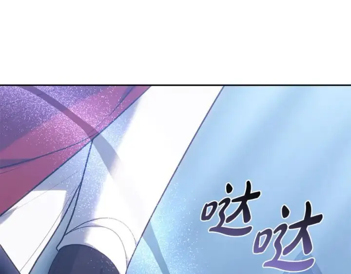 《继母活命很简单》第76话 全面开战图238