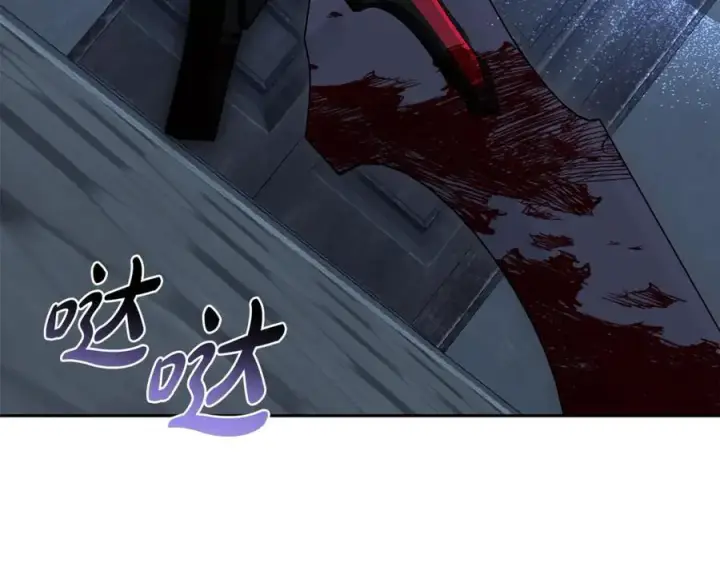 《继母活命很简单》第76话 全面开战图240