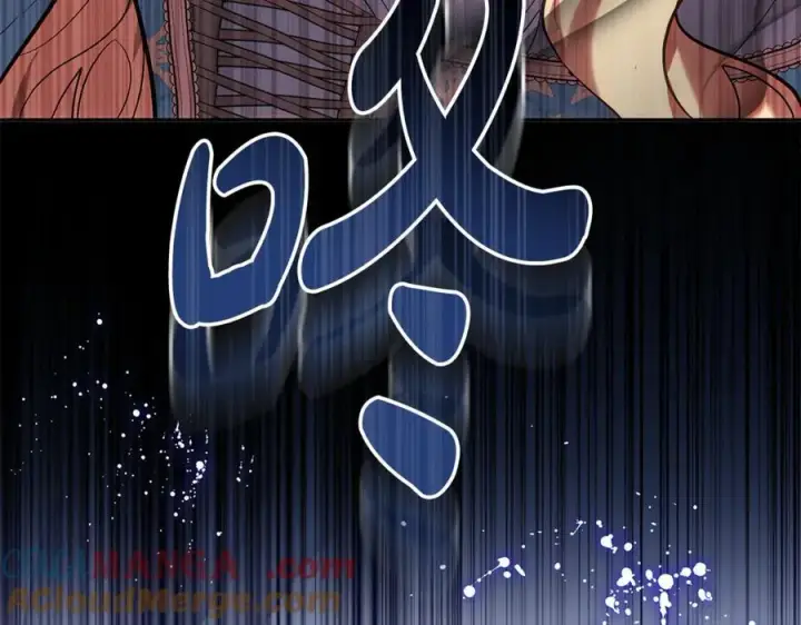 《继母活命很简单》第76话 全面开战图269