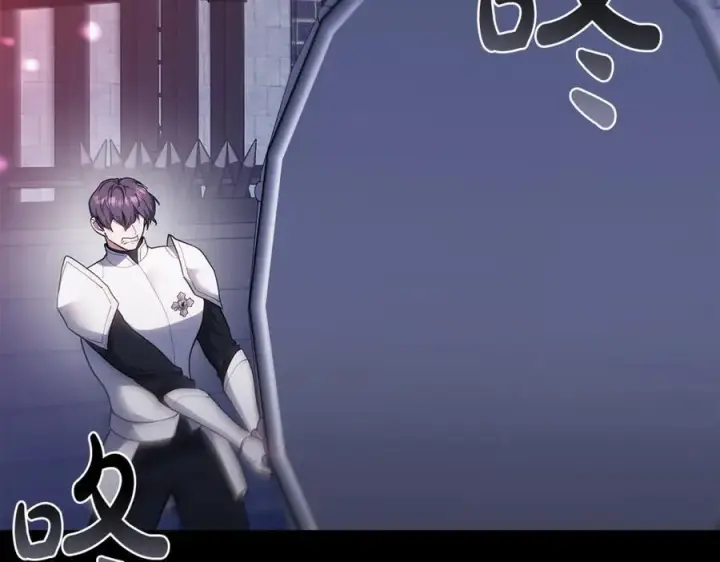 《继母活命很简单》第76话 全面开战图34