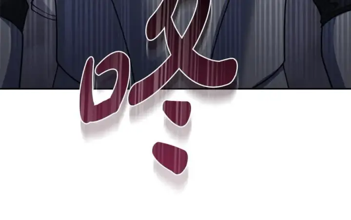 《继母活命很简单》第76话 全面开战图39
