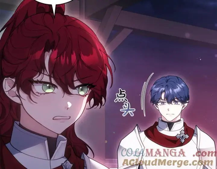 《继母活命很简单》第76话 全面开战图41