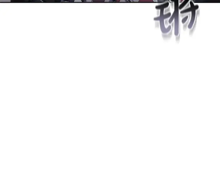 《继母活命很简单》第76话 全面开战图59