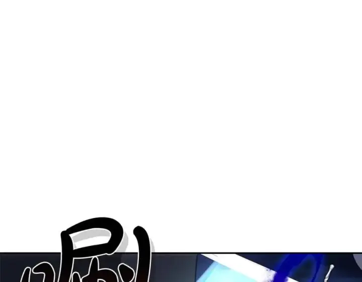 《继母活命很简单》第76话 全面开战图64