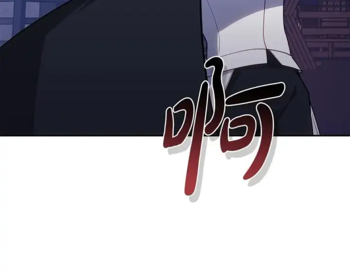 《继母活命很简单》第76话 全面开战图66