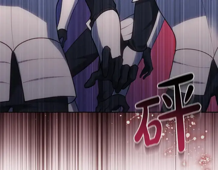 《继母活命很简单》第76话 全面开战图72