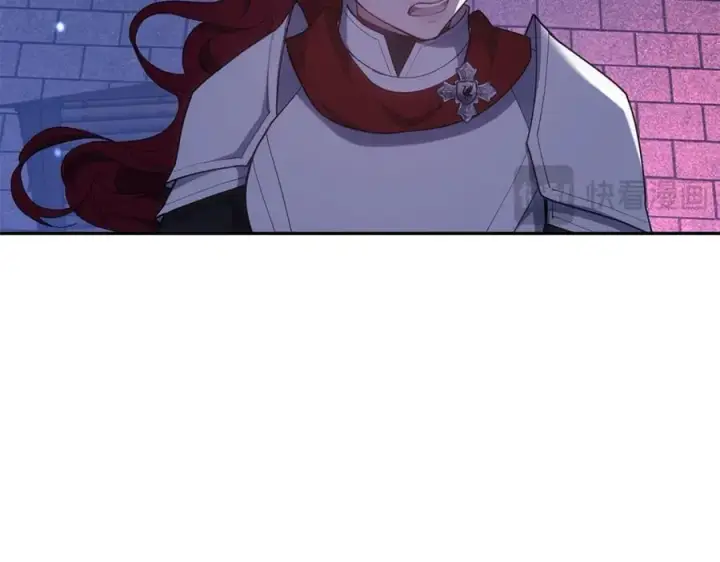 《继母活命很简单》第76话 全面开战图80