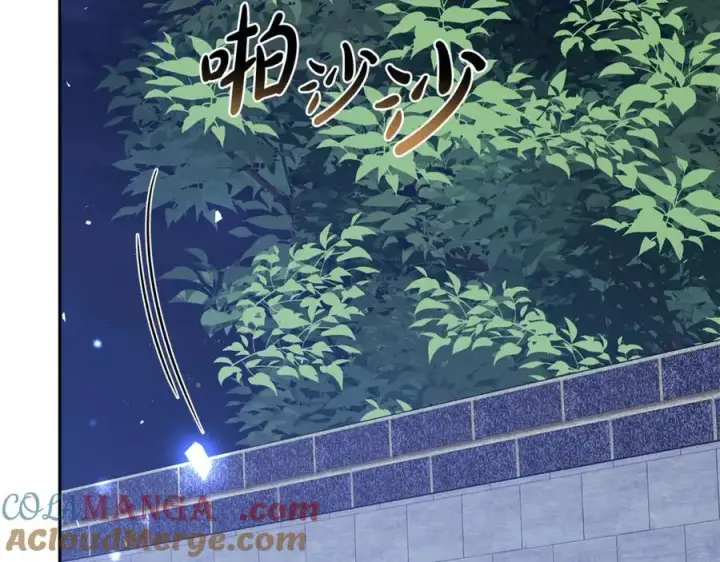 《继母活命很简单》第76话 全面开战图9
