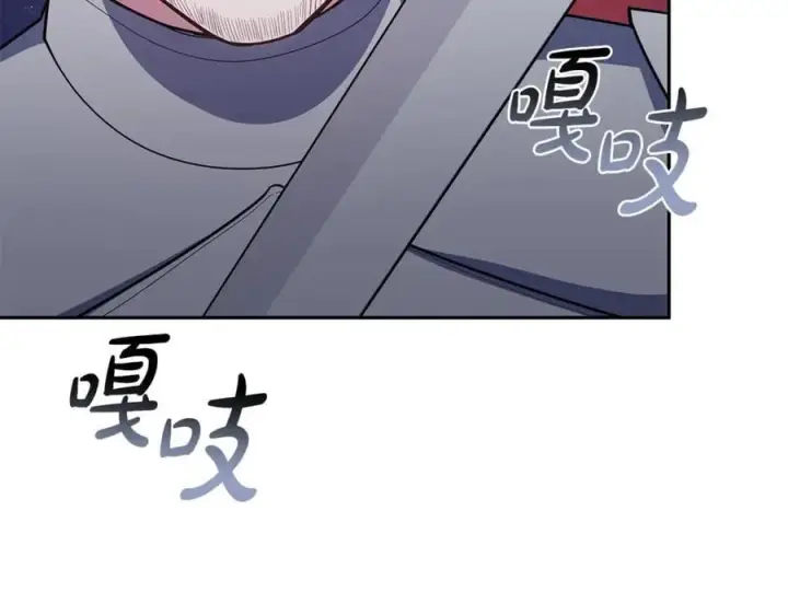 《继母活命很简单》第76话 全面开战图91