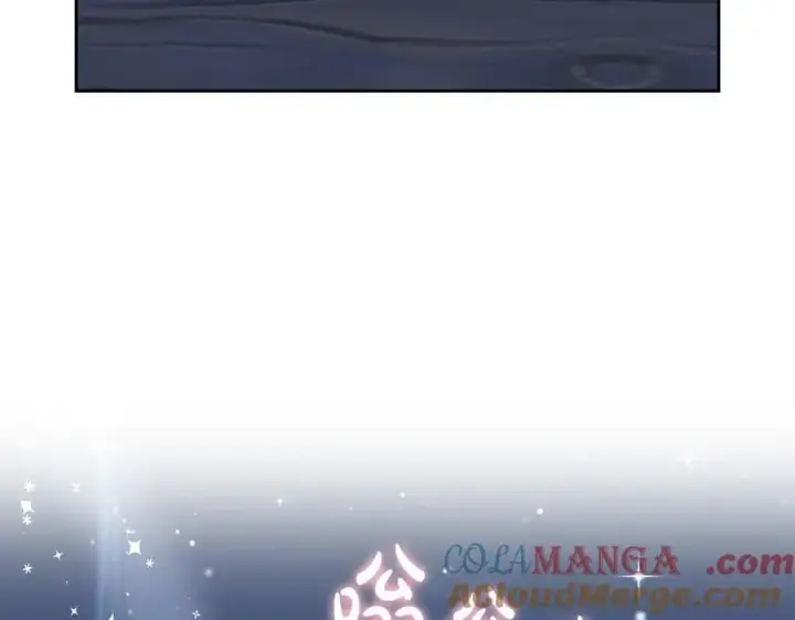 《继母活命很简单》第77话 失踪图125