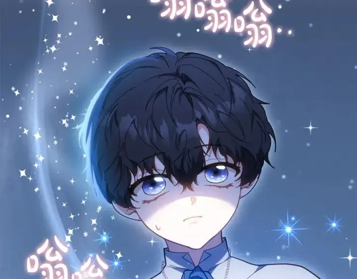 《继母活命很简单》第77话 失踪图126