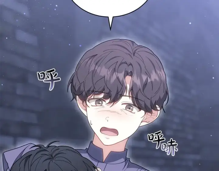 《继母活命很简单》第77话 失踪图14