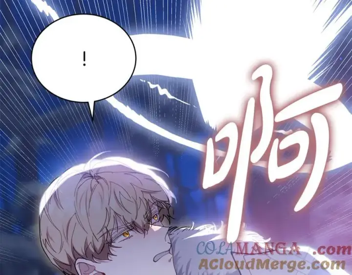 《继母活命很简单》第77话 失踪图149