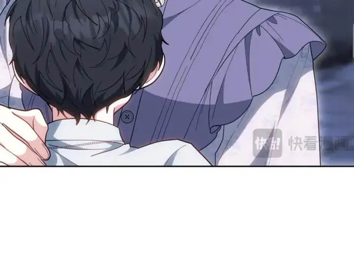 《继母活命很简单》第77话 失踪图15