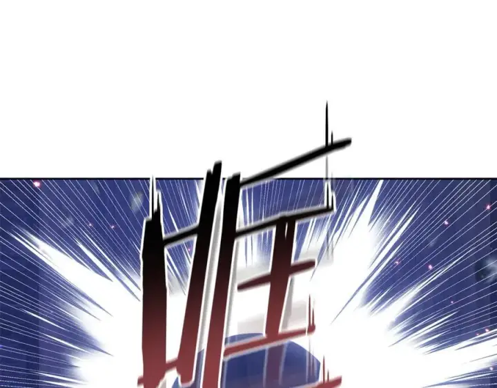 《继母活命很简单》第77话 失踪图152