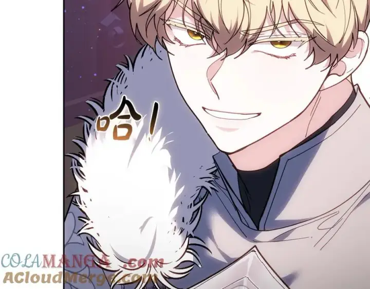 《继母活命很简单》第77话 失踪图165