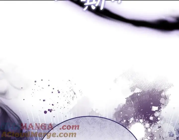 《继母活命很简单》第77话 失踪图173