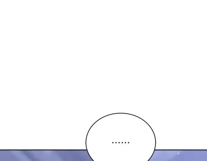 《继母活命很简单》第77话 失踪图20