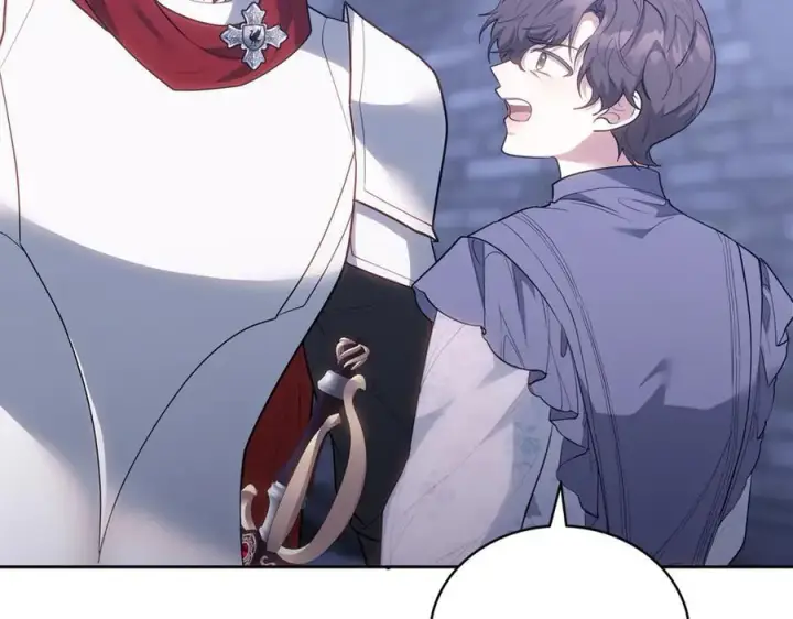《继母活命很简单》第77话 失踪图202