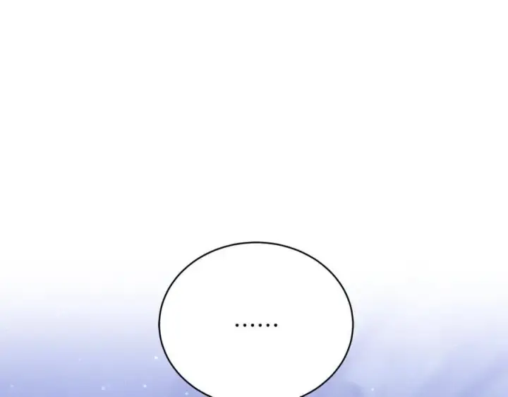 《继母活命很简单》第77话 失踪图214