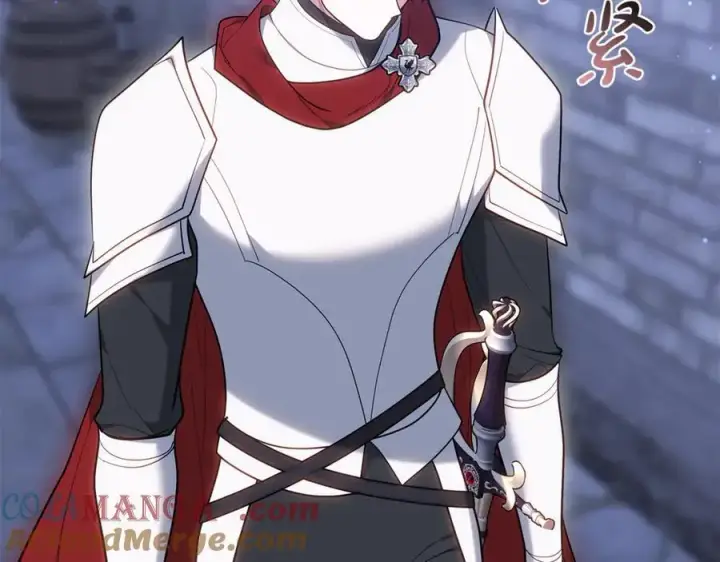 《继母活命很简单》第77话 失踪图249