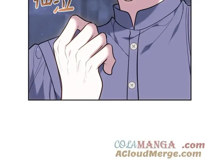 《继母活命很简单》第77话 失踪图253