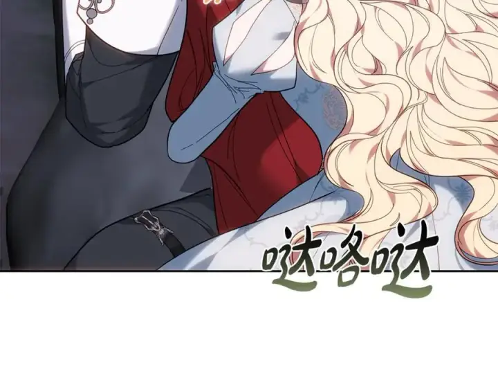 《继母活命很简单》第77话 失踪图271