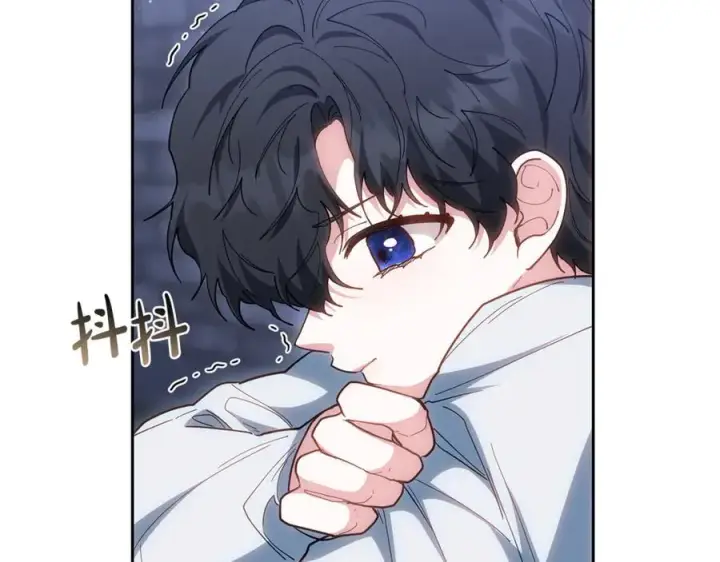 《继母活命很简单》第77话 失踪图6