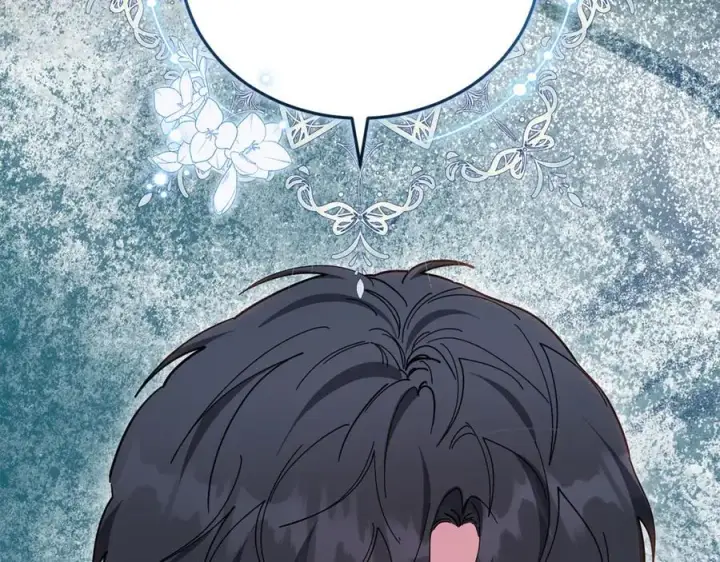 《继母活命很简单》第77话 失踪图80