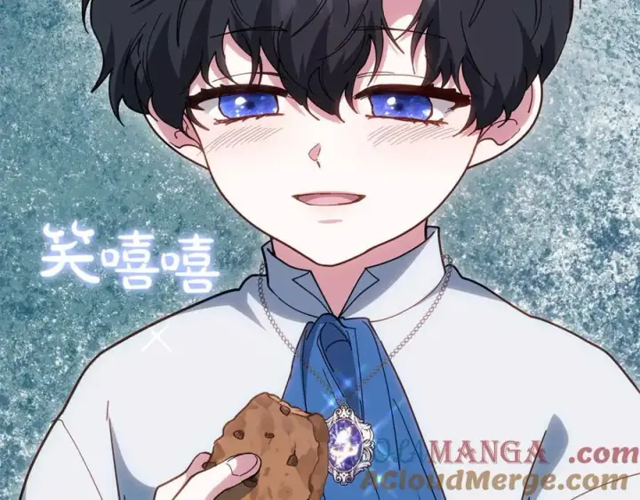 《继母活命很简单》第77话 失踪图81