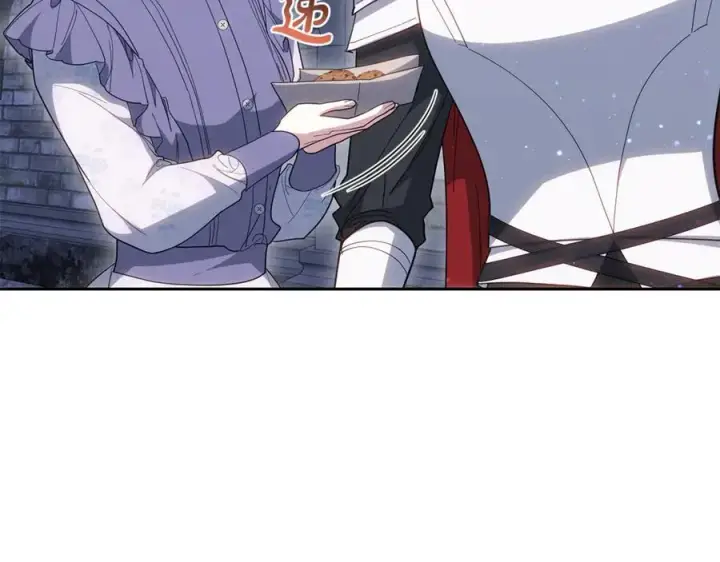 《继母活命很简单》第77话 失踪图86