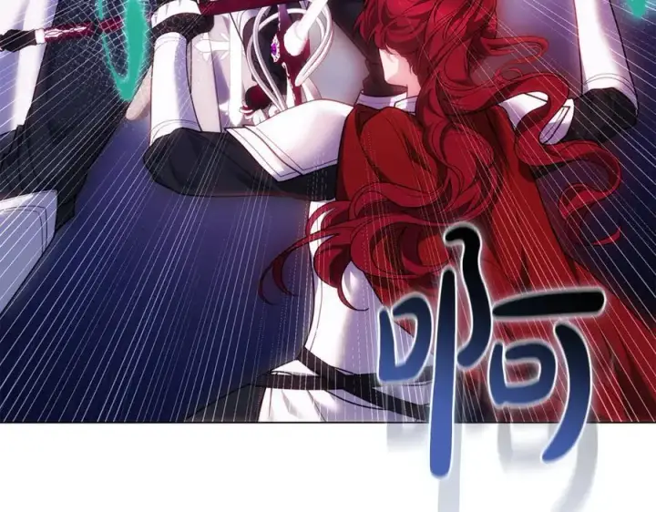 《继母活命很简单》第78话 我的骄傲图108