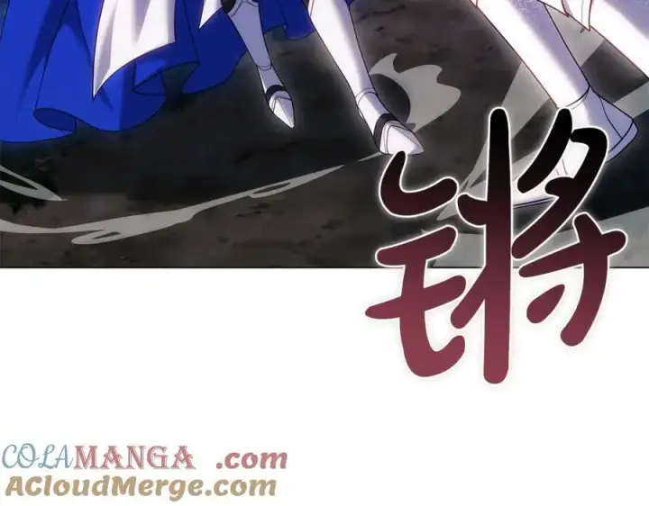 《继母活命很简单》第78话 我的骄傲图121