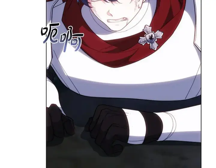 《继母活命很简单》第78话 我的骄傲图132
