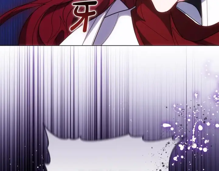 《继母活命很简单》第78话 我的骄傲图135